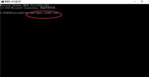Win10電腦Xbox Game Bar打不開怎么辦?Xbox Game Bar打不開解決教程