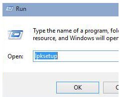Win10系統安裝語言包失敗怎么解決?Win10怎么安裝語言包?