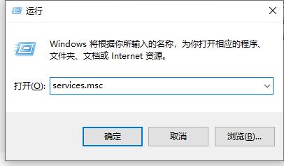 Win10Xbox提示0x0000001錯(cuò)誤代碼怎么辦？