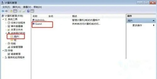 無法連接到打印機(jī)0x000003e3 Win10連接打印機(jī)0x000003e3錯(cuò)誤的解決方法