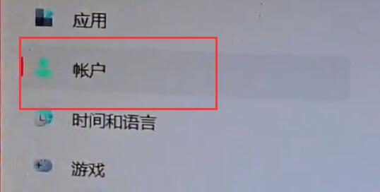 Win11地平線5無法打開怎么辦？Win11地平線5無法打開的解決方法