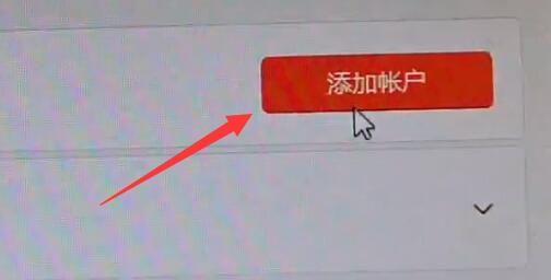 Win11地平線5無法打開怎么辦？Win11地平線5無法打開的解決方法