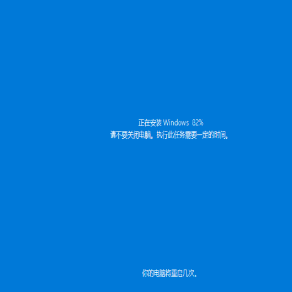 Win10怎么進入強制修復(fù) Win10強制修復(fù)系統(tǒng)教程