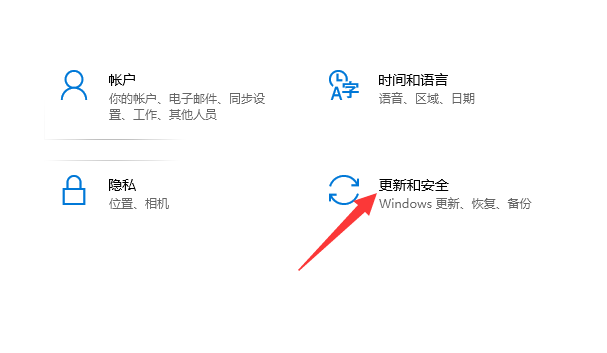 Win10重裝系統(tǒng)怎么保留原來的數(shù)據(jù)？