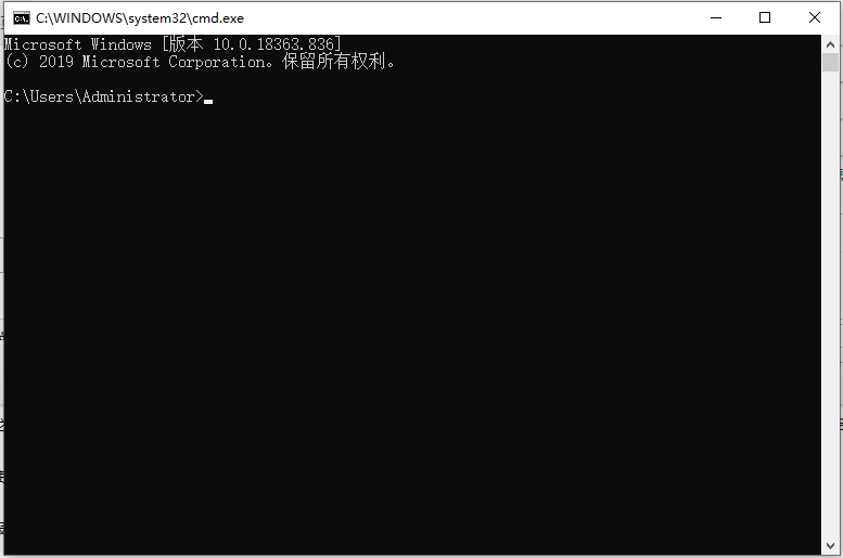 Win10十個常用的CMD命令功能介紹