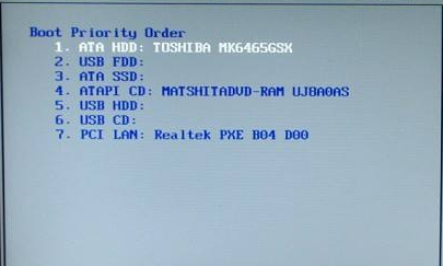 Win10電腦開機(jī)就黑屏無法進(jìn)入到電腦系統(tǒng)怎么辦？