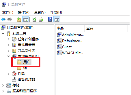 Win7共享打印機需要輸入密碼怎么辦？Win7共享打印機需要輸入密碼的解決方法