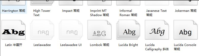 Win11怎么安裝字體？Win11安裝字體方法介紹