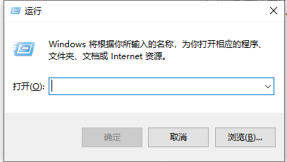 如何把Win10專業版改成家庭版?