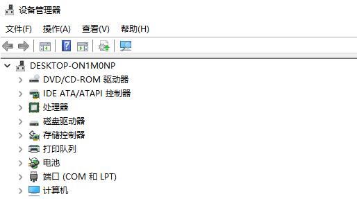 Win11 a problem has been detected and windows怎么解決？