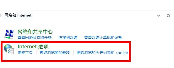 Win10 21H2如何設置顯卡來提升游戲性能?