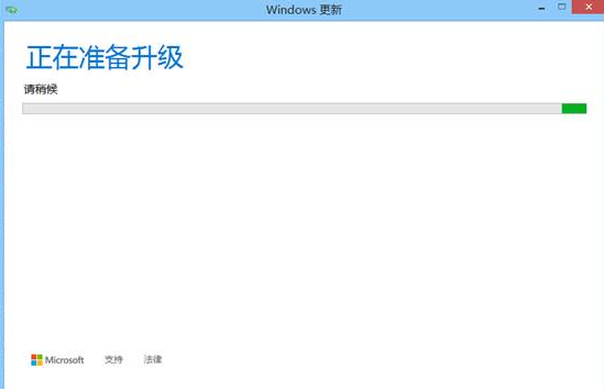 升級Win10系統會保留原來的文件嗎?