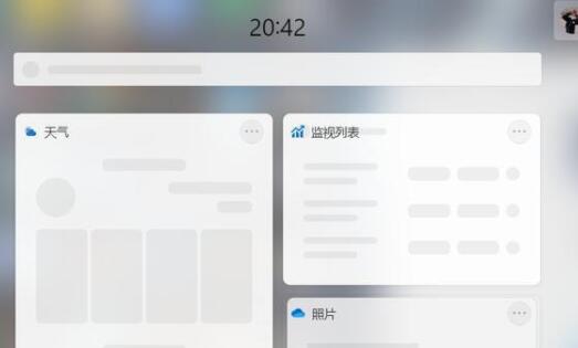 Win11小組件加載失敗怎么辦？Win11小組件加載失敗的解決方法