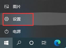 Win10 21H2無法卸載更新文件是怎么回事？