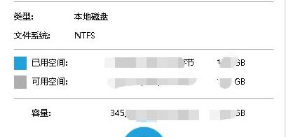 Win10更新20H2后玩游戲掉幀怎么解決？