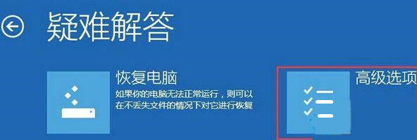 Win10如何刪除Windowsapps文件夾?Windowsapps文件夾怎么刪除?
