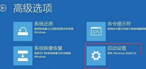 Win10如何刪除Windowsapps文件夾?Windowsapps文件夾怎么刪除?