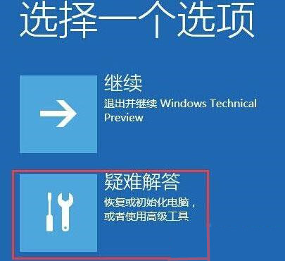 Win10如何刪除Windowsapps文件夾?Windowsapps文件夾怎么刪除?