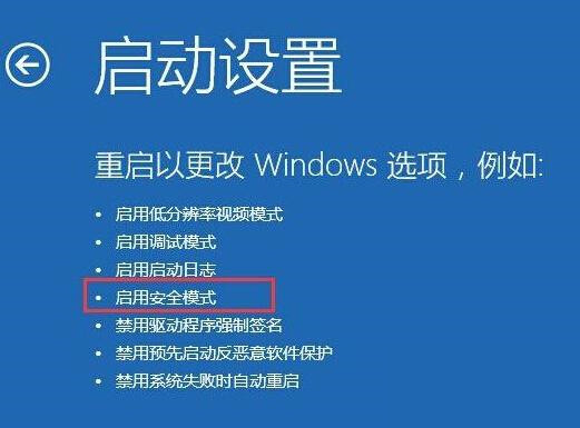 Win10如何刪除Windowsapps文件夾?Windowsapps文件夾怎么刪除?