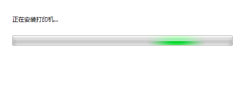 Win7電腦怎么添加打印機？Win7添加打印機方法教程