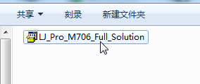 Win7電腦怎么添加打印機？Win7添加打印機方法教程