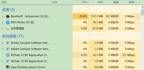 Win10復制粘貼快捷鍵無法使用怎么辦？Win10復制粘貼快捷鍵無法使用的解決方法