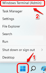 怎么在Windows11/10中查看正在運行的進(jìn)程？