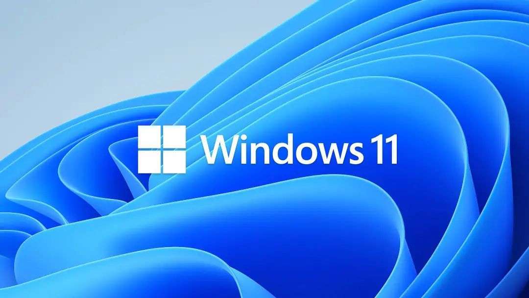 Win11值得安裝嗎?一文帶你了解Win11值得安裝