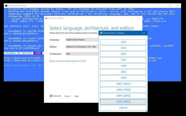 如何使用MediaCreationTool.bat腳本下載Win11系統？