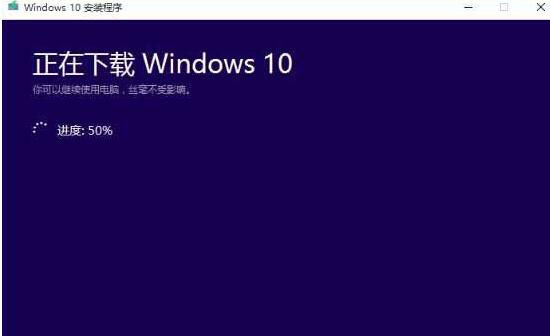 MediaCreationTool如何修復(fù)系統(tǒng)?微軟官方工具無損修復(fù)Win10系統(tǒng)