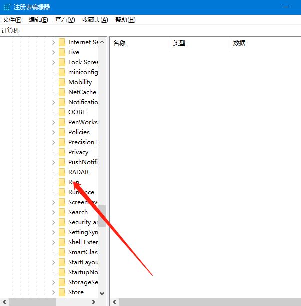 Win10右下角任務欄defend消失怎么處理?