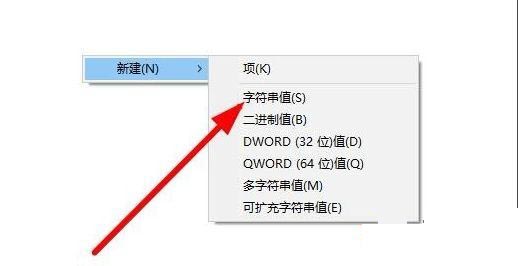 Win10右下角任務欄defend消失怎么處理?
