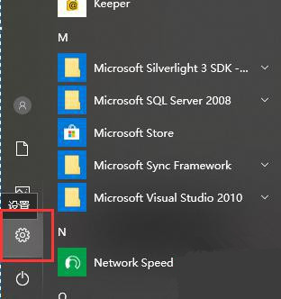 Win10 HEU KMS Activator被識別為病毒怎么辦?