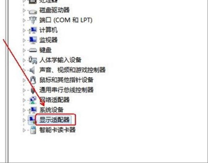 Win10提示0x00000119藍屏代碼怎么辦？0x00000119藍屏代碼的解決方法