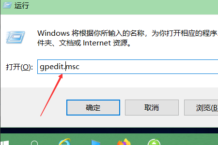 Win10遠(yuǎn)程桌面灰色無法勾選怎么辦?Win10啟用遠(yuǎn)程桌面功能
