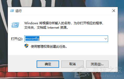 學會這一招！輕松擁有干凈的Windows系統（建議收藏）