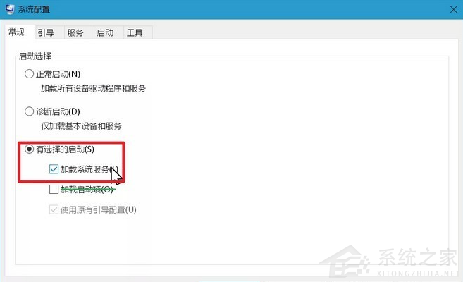 學會這一招！輕松擁有干凈的Windows系統（建議收藏）