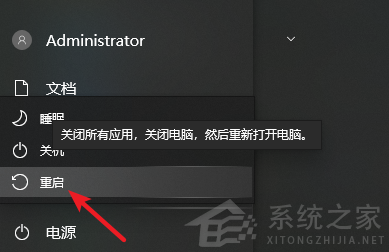 學會這一招！輕松擁有干凈的Windows系統（建議收藏）