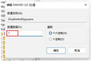 Win11下載的字體無法安裝怎么辦？Win11下載的字體無法安裝的解決方法