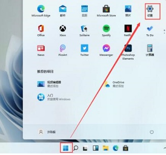 Win11下載的字體無法安裝怎么辦？Win11下載的字體無法安裝的解決方法