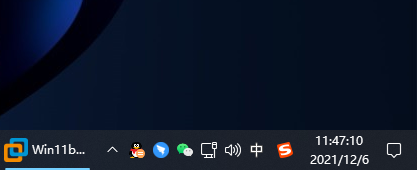 Win11任務欄時間怎么顯示秒？Win11任務欄任務欄時間設置精確到秒方法