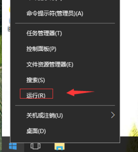 Win10系統的D盤消失了,D盤里的程序和軟件都不能使用了怎么辦?