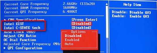 Win10系統出現ntkrnlmp.exe藍屏如何解決？