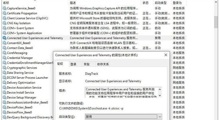 Win10怎么設置讓玩游戲更流暢?游戲優化方法(親測有效)