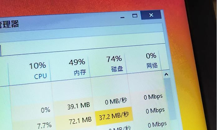 Win10怎么設置讓玩游戲更流暢?游戲優化方法(親測有效)
