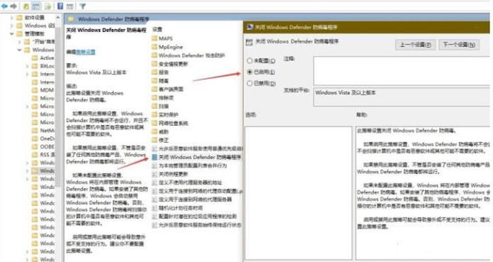 Win10怎么設置讓玩游戲更流暢?游戲優化方法(親測有效)