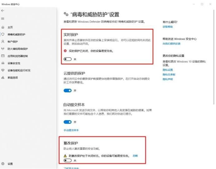 Win10怎么設置讓玩游戲更流暢?游戲優化方法(親測有效)