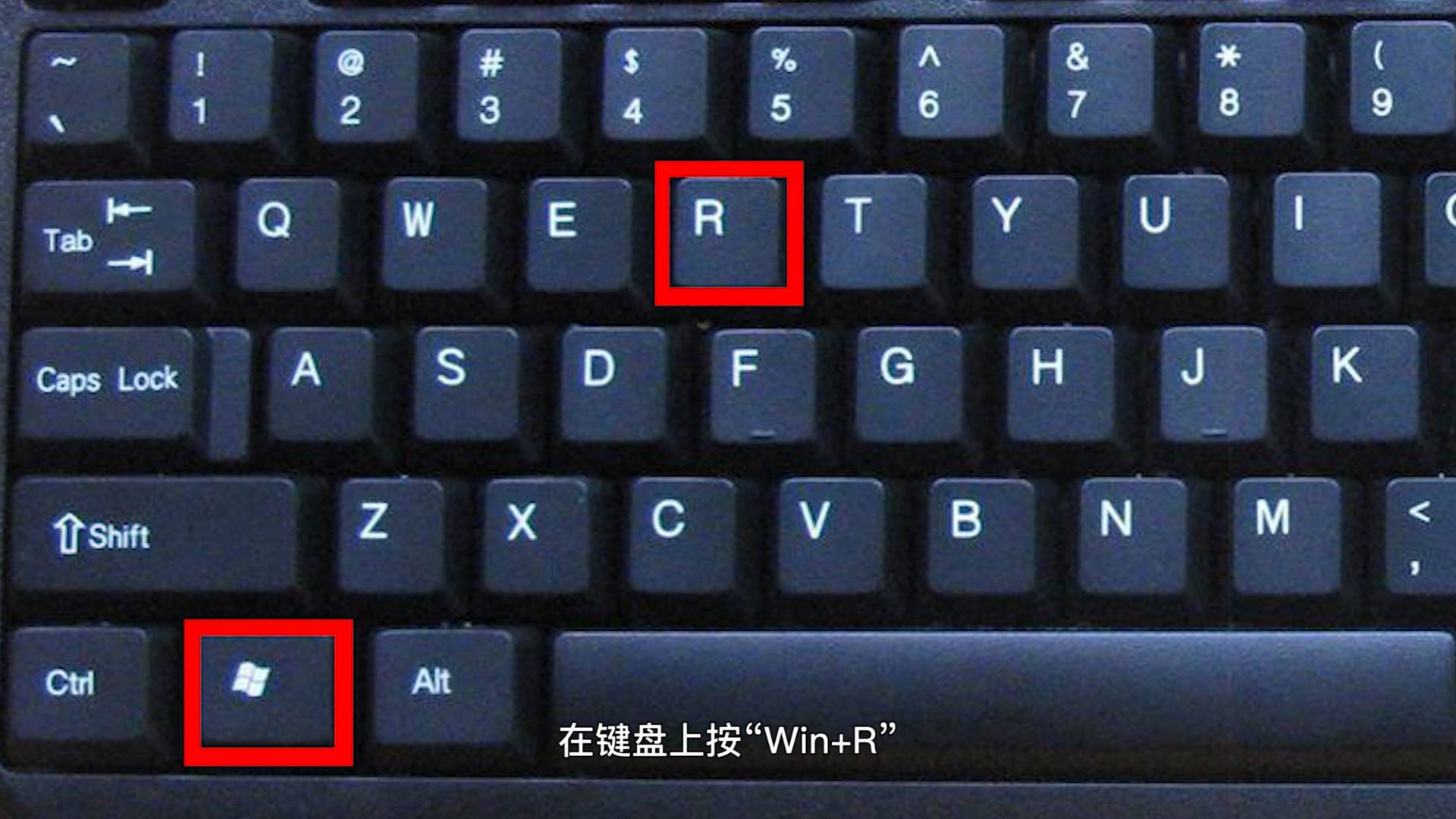 Win11怎么關閉系統更新？Win11系統怎么關閉自動更新？