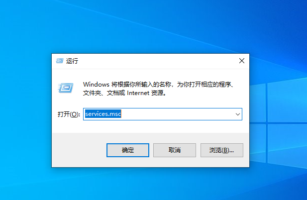 更新Win11失敗錯誤代碼0x80070002怎么辦?