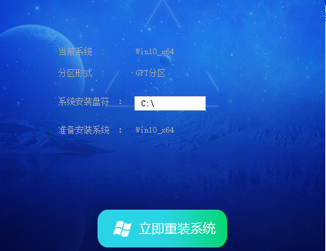 Win10任務欄圖標顯示異常怎么修復？